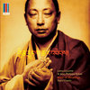 Rain of Blessings - Vajra Chants