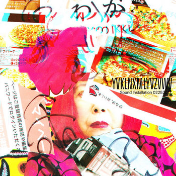 (。•ω•。)﻿ページです•*♬︎ Any-083 YVKLNXMLYVZVWV Sound Installation 02252017 | 宮沢雪野