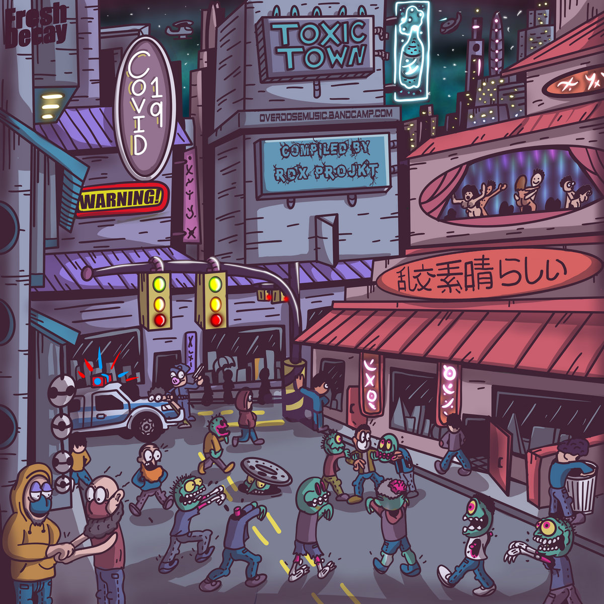 【V.A】/ Street Poets / DIF PRODUCTIONS HipHop-TheGoldenEra: Street Poets - Street Poets - 2023