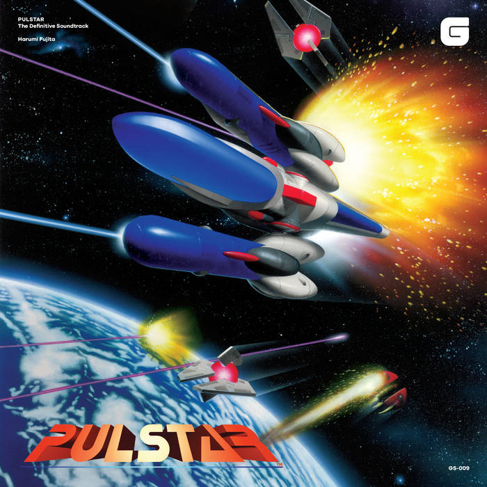 PULSTAR The Definitive Soundtrack | Harumi Fujita | Brave Wave