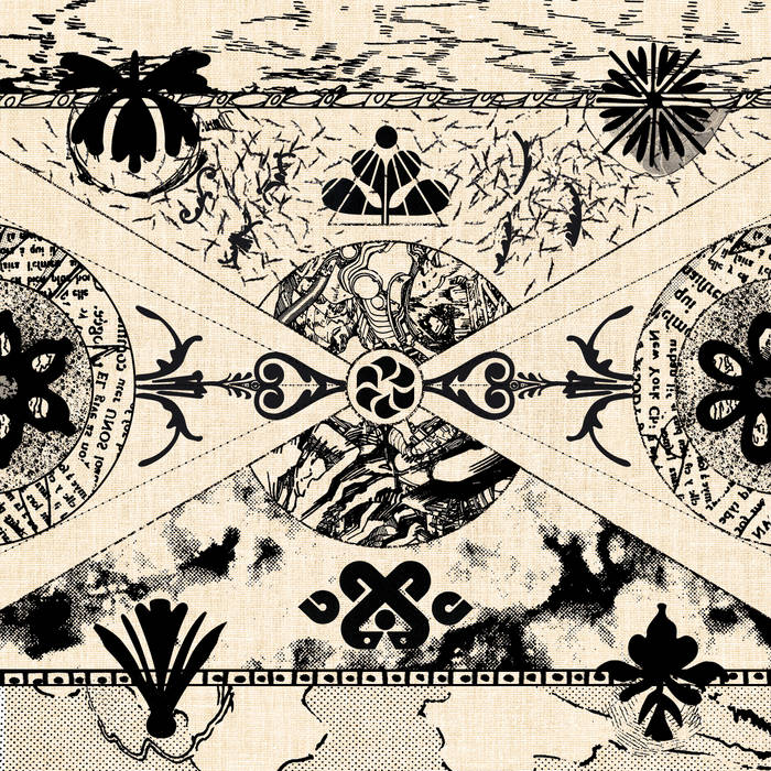 Erica Eso - Songs In My Pocket Like Grains Of Sand