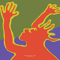B From E, Kasper Bjørke, Maruwa, Prom Night, Running Hot — Rhythm Of Sun (Maruwa Remix)