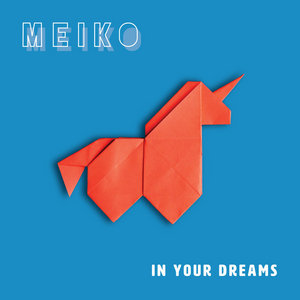 In Your Dreams - LP cover