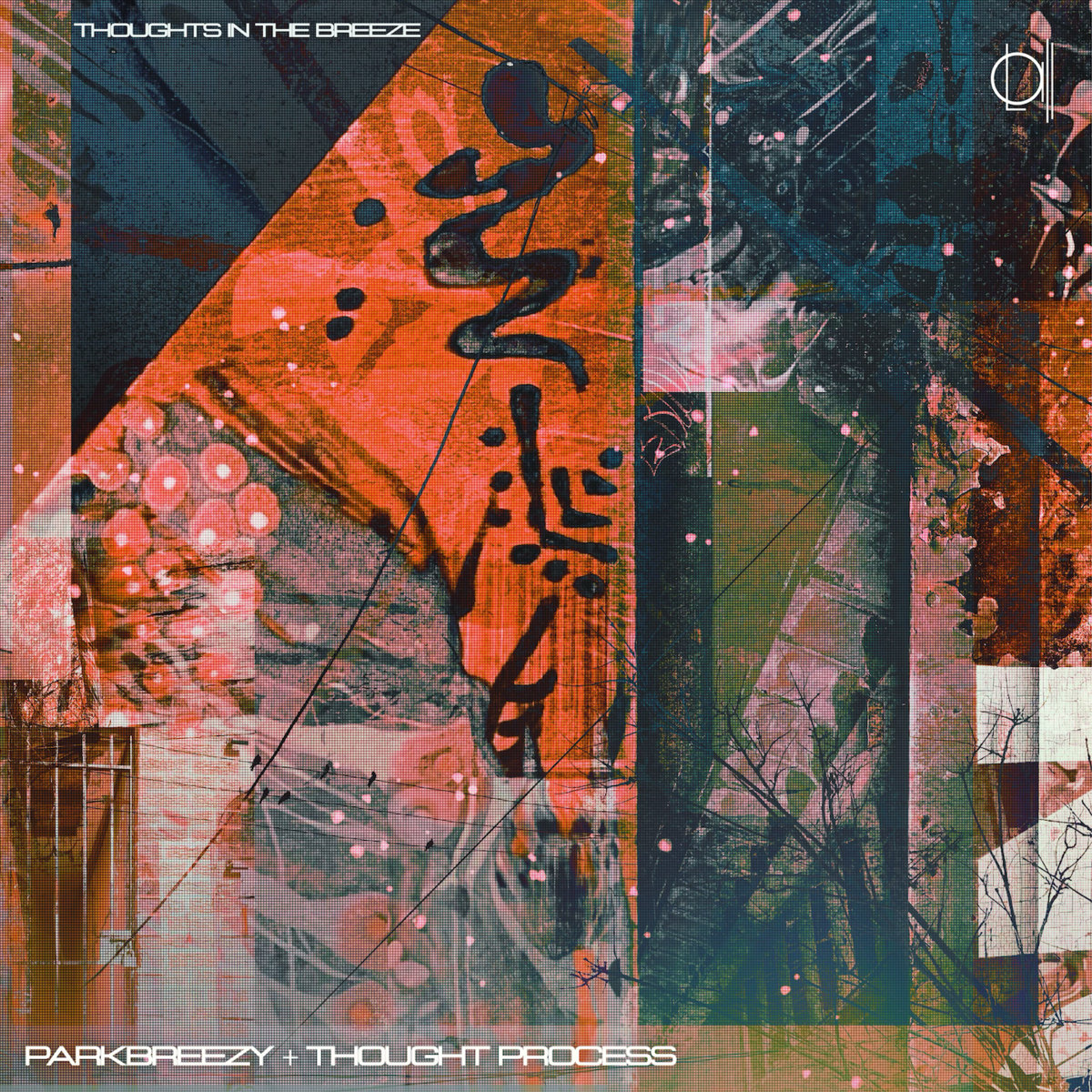 Thoughts in the Breeze cover artwork