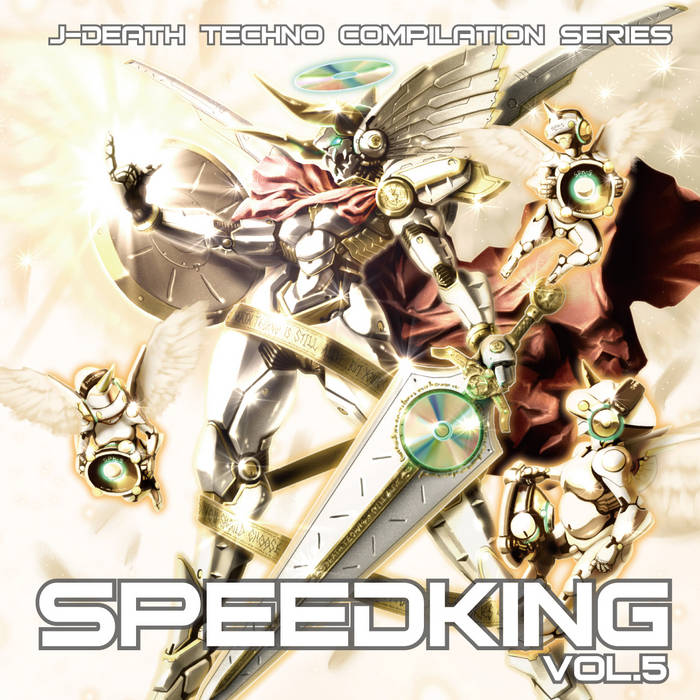 アニメ SPEEDKING VOL.5 J-DEATH TECHNO SPEEDKING Vol.5 | V.A. | TOY LABEL