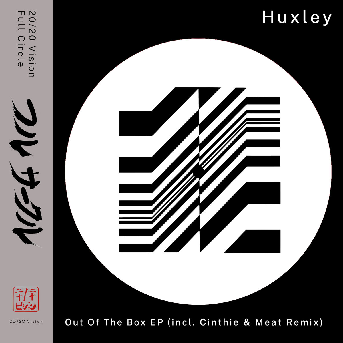 THE STRUMMERS  『 BASEMENT WISE EXTRA 』 VIS219R: Out Of The Box EP ft. Cinthie & Meat Remix | Huxley