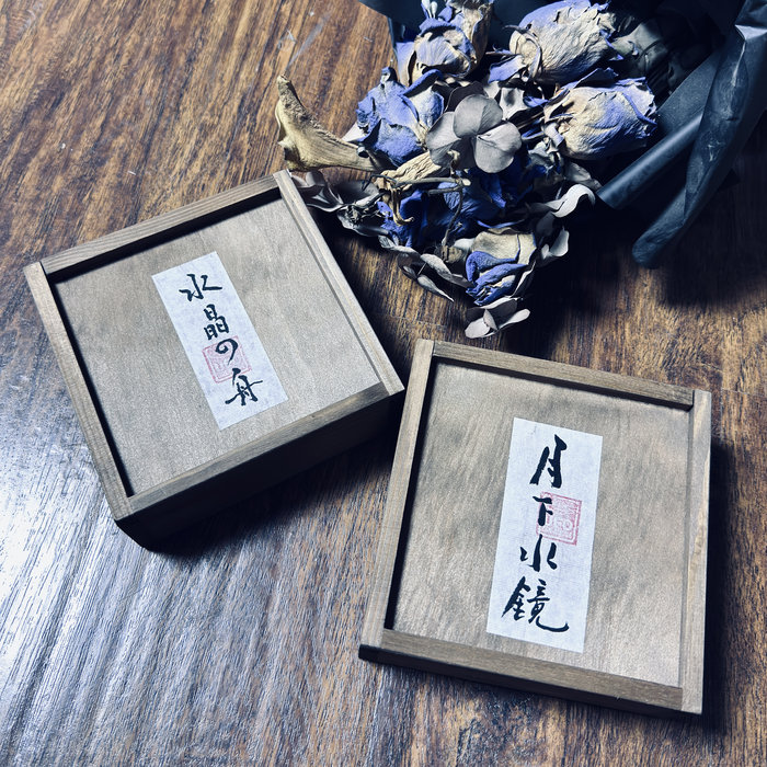 Mellow Glassさんの作品 月の舟 Mellow Glassさんの作品 月の舟 Mellow