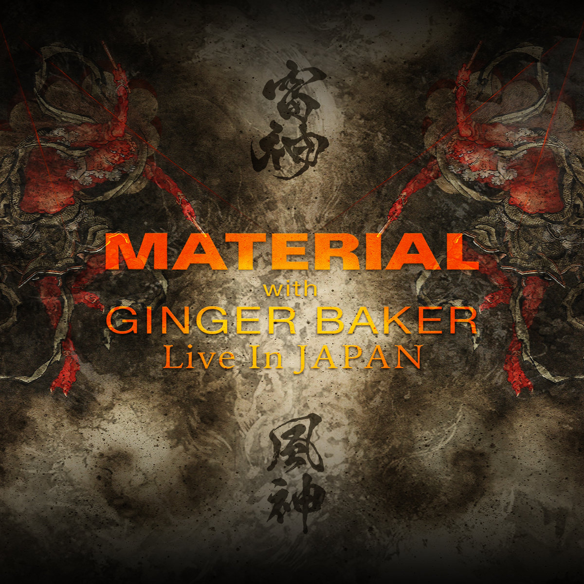 Live In Japan, Material with Ginger Baker