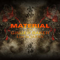 Live In Japan cover art