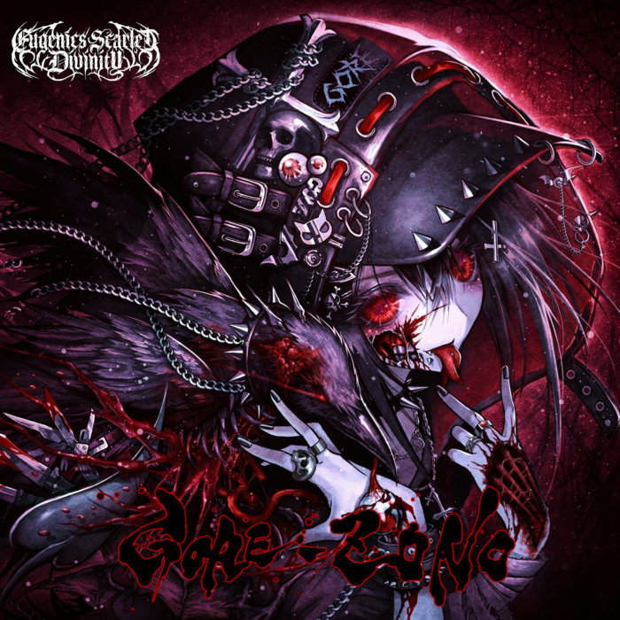 XROGER 灼熱！ディスコ地獄！ XROGER 灼熱！ディスコ地獄！ XROGER 灼熱！ディスコ地獄！ xroger