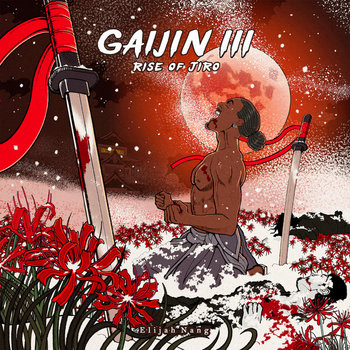 Music and merch tagged nujabes on Bandcamp