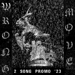 2 Song Promo '23 cover