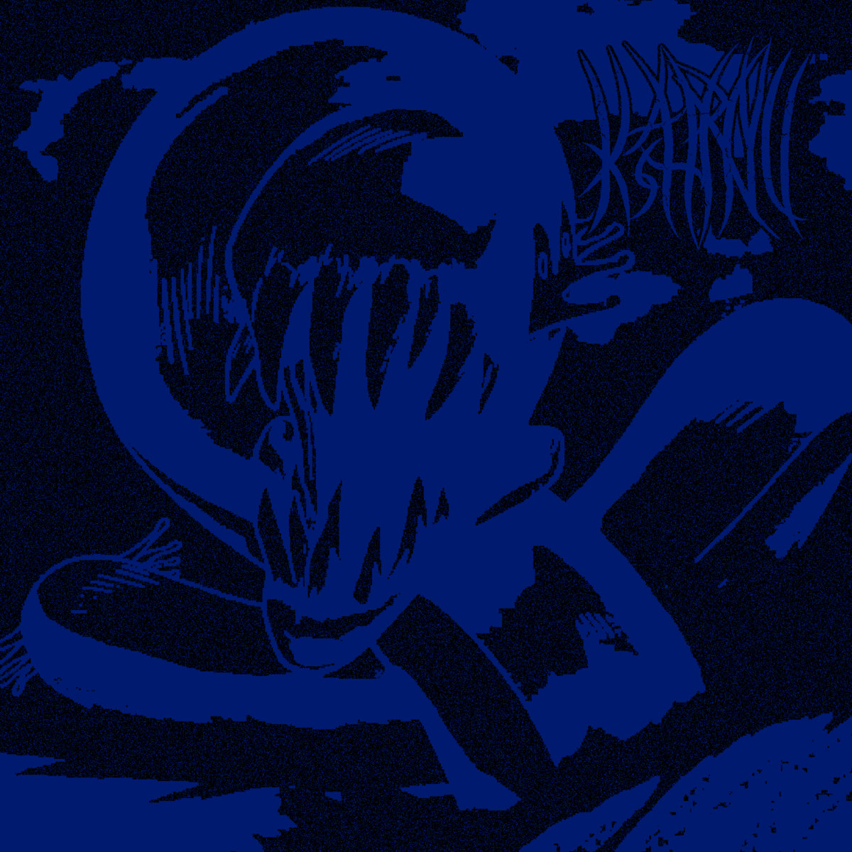 ≊ k a i r y u ≃ s h i n ≊ | k a i r y u ≃ s h i n