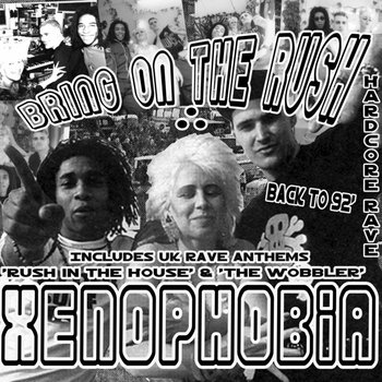 Prince and The Band Xenophobia 4枚組CD 洋楽 Prince プリンス/Xenophobia Xpectation Expanded Collector's Edition