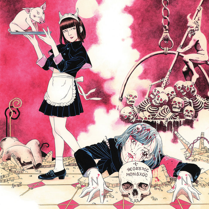 Atai no Tsumeato | NECRONOMIDOL
