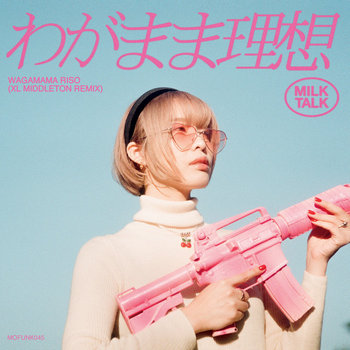 Diamond Ortiz　g-rap トークボックス　xl middleton Gibraltar 9713PM 9000 Series Heavy Duty Double Tom Stand