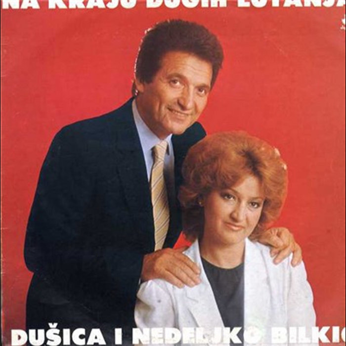 na-kraju-dugih-lutanja-du-ica-i-nedeljko-bilki