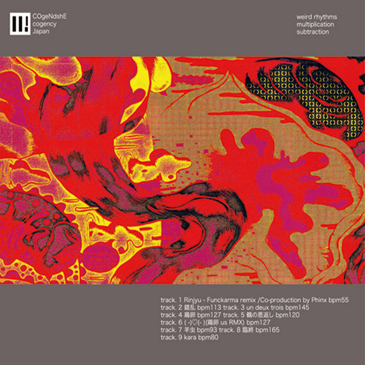 cogency by COgeNdshE