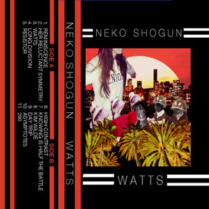 Cosmetics — WATTS