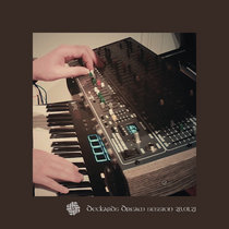 Deckards Dream Session 28.01.21 cover art