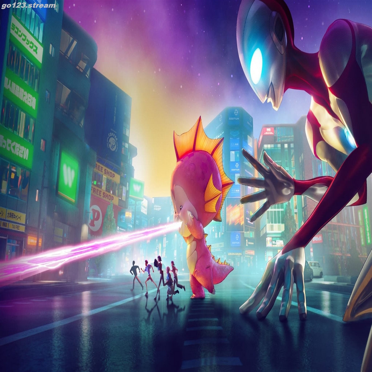 Ultraman El Ascenso 2024 PeLiCULA COMPLeTA