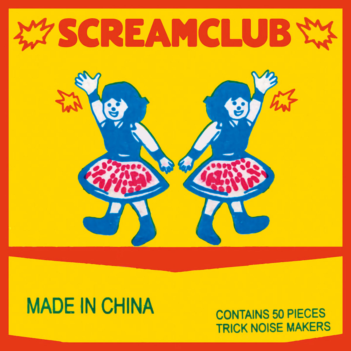 stereophonic remaster flap frog 東方 同人 CD flap+frog Discography: Vinyl, CDs, & More | Discogs