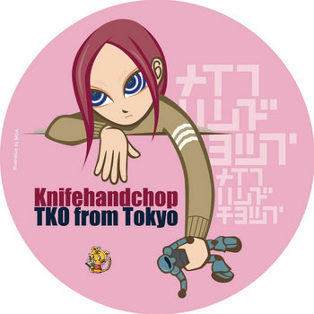 KNIFEHANDCHOP BLING THE NOIZE ナイフハンドチョップ Knifehandchop | Spotify