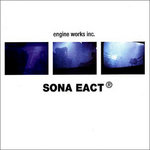 Engine Works Inc