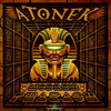 Modern Pharaoh EP (FREE DL)