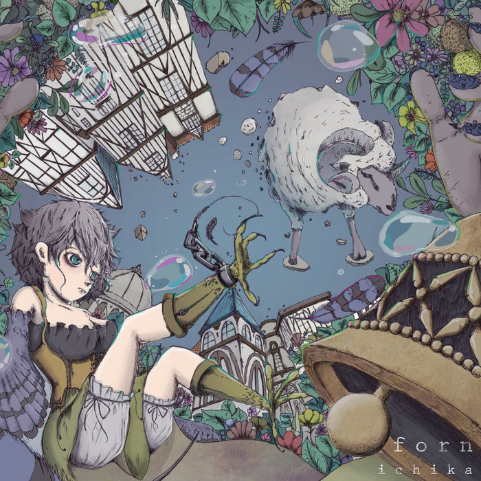 forn | ichika