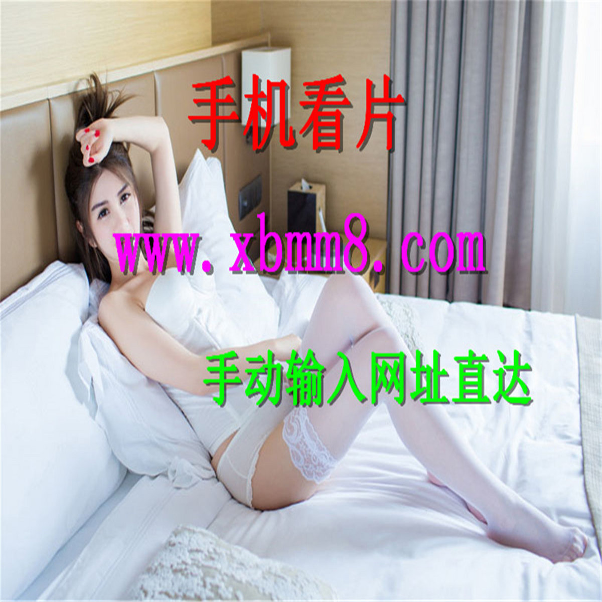 翁媳乱情第七部30乱 梦莹情乱第八篇41章 33359