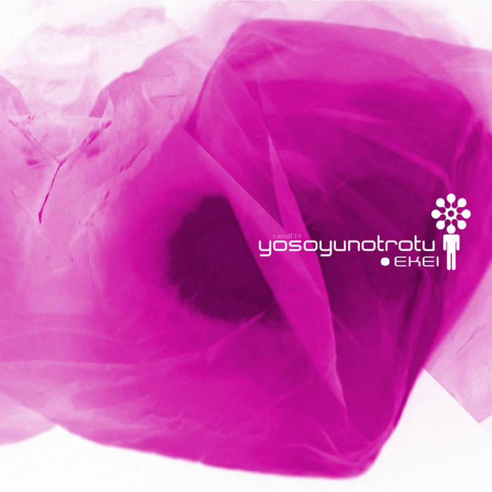 yosoyunotrotú – εκεί