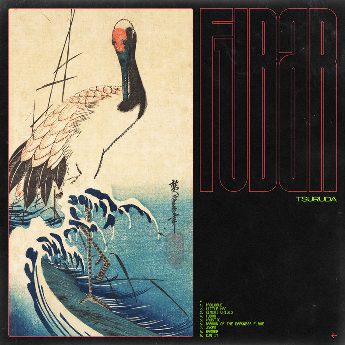 FUBAR | TSURUDA