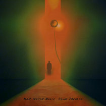 Squat Theatre cover art
