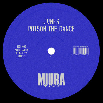 邦楽 FRONT GUERRILLA POISON GISM Poison The Dance (MIUS036) | JVMES | Miura Records