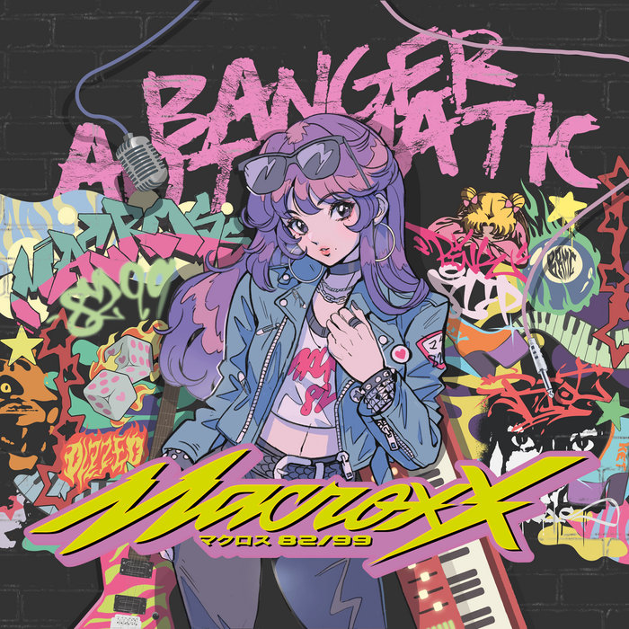 Tokyo Shuffle | MACROSS 82-99