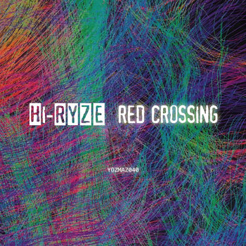 12” Hi-ryze Hi-ryze EP BRAINK07 BRAINIAK RECORDS /00250 Hy-Ryze – Ride The Rhythm EP – Vinyl (Stamped, 12
