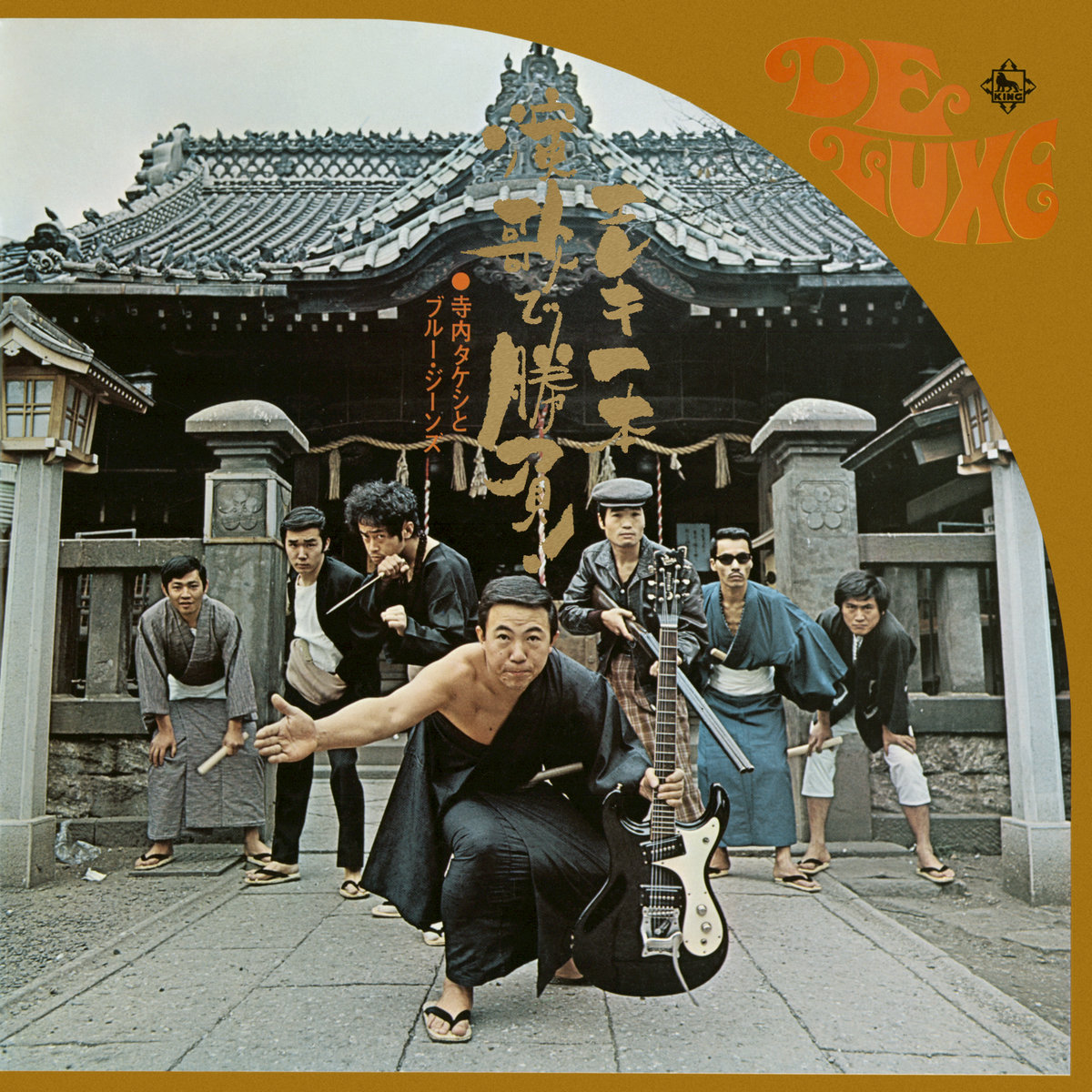 アート・デザイン・音楽 Herbie Hancock Herbie Hancock - The Imagine Project - Amazon.com Music
