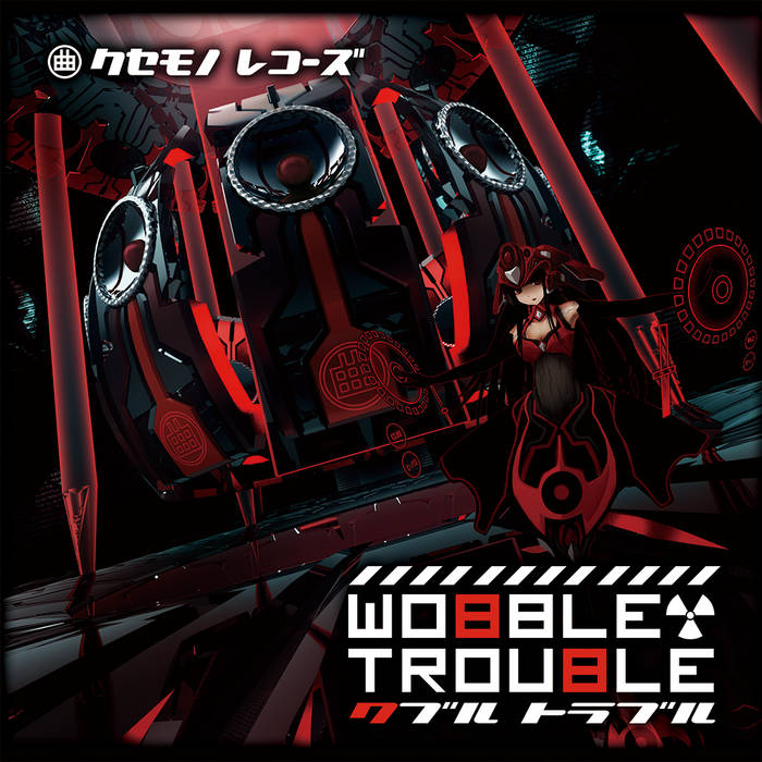 OwL デモ demo CD / FLAP Boo!! RE:BONE Uzu Wobble Trouble | BRZion,Ottiki&Charlotte,Miii,Fuseya