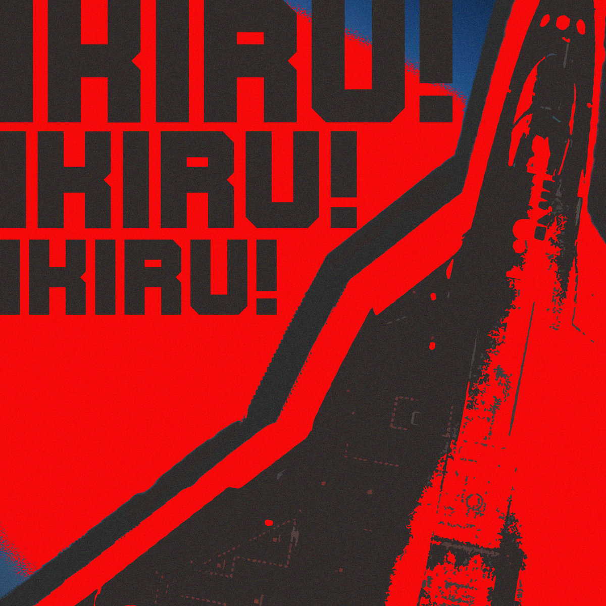 Ikiru! Ikiru! Ikiru! crt_head