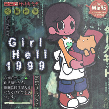 Album artwork for GIRL HELL 1999 (bye2 Remix)