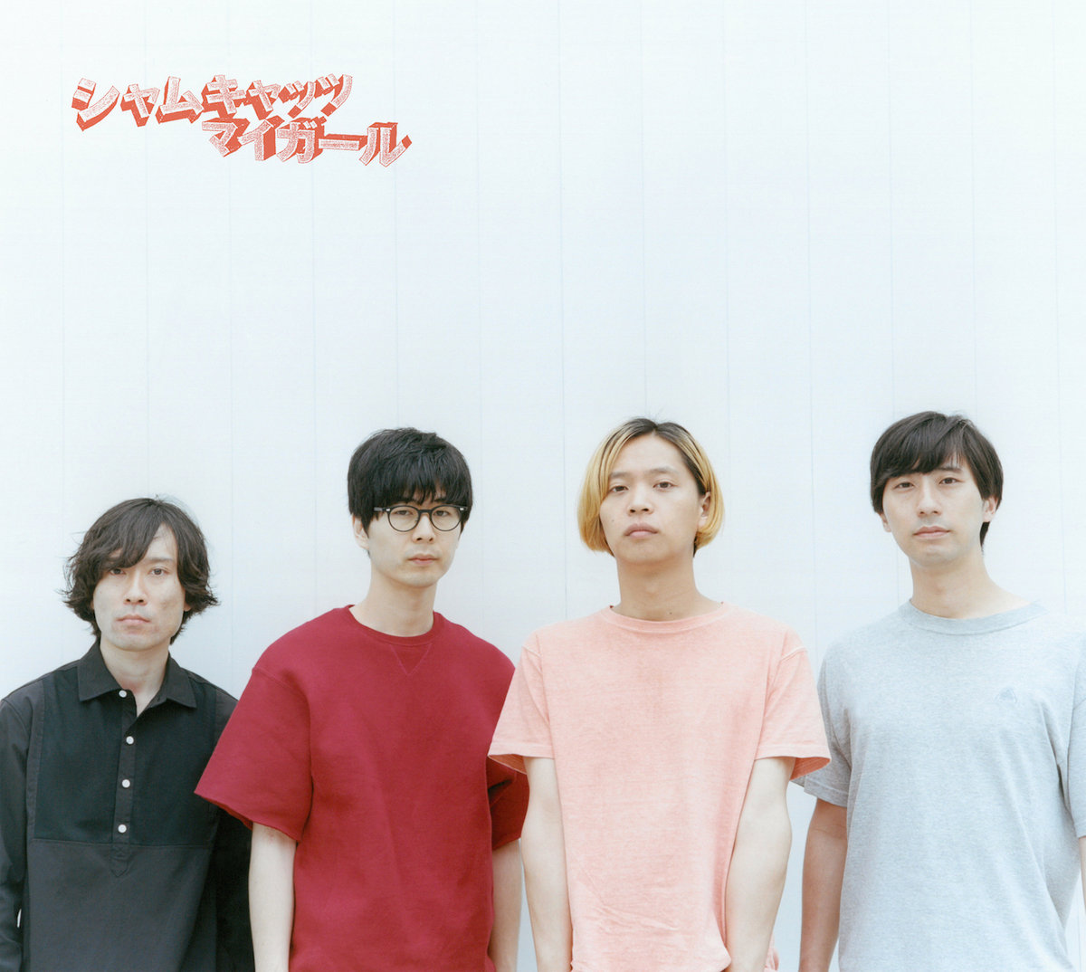 シャムキャッツ　レコード 2025年最新】シャムキャッツ レコードの人気アイテム - メルカリ