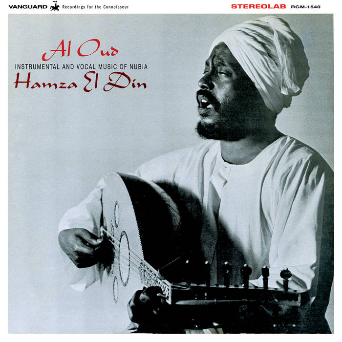 Al Oud Hamza El Din Real Gone Music