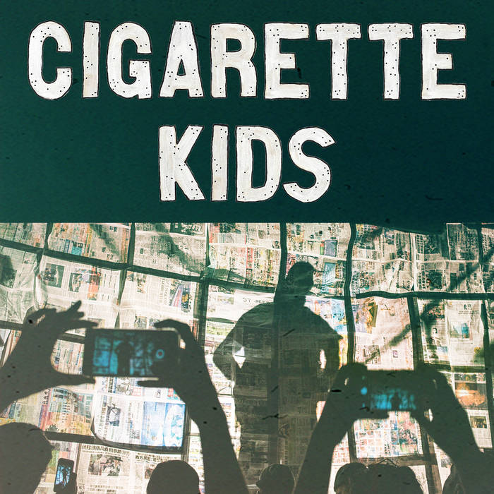 cigarettes after sex allmusic Cigarettes After Sex reviews, music, news