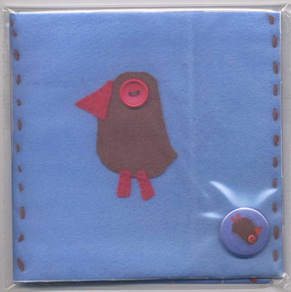 wagtail cover