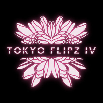 Music | 1981 Tokyo