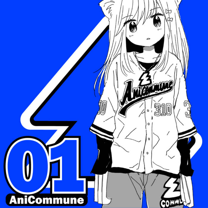 PRAY!! compilation ネットラップ PRAY!! compilation / V.A. ネットラップ