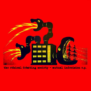 mutual indecision e.p. cover
