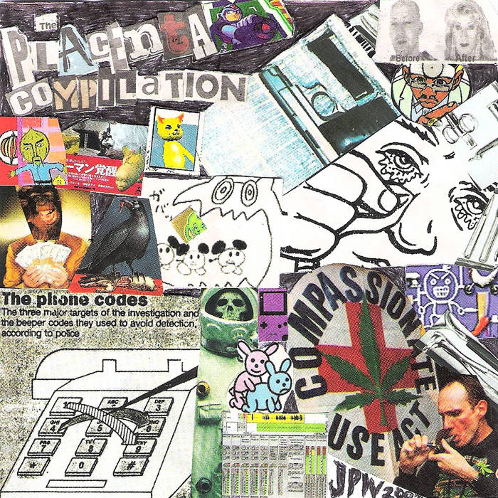 洋楽 Rapland Recordings Compilation CD Rapland Recordings Compilation CD 洋楽 Rapland Recordings