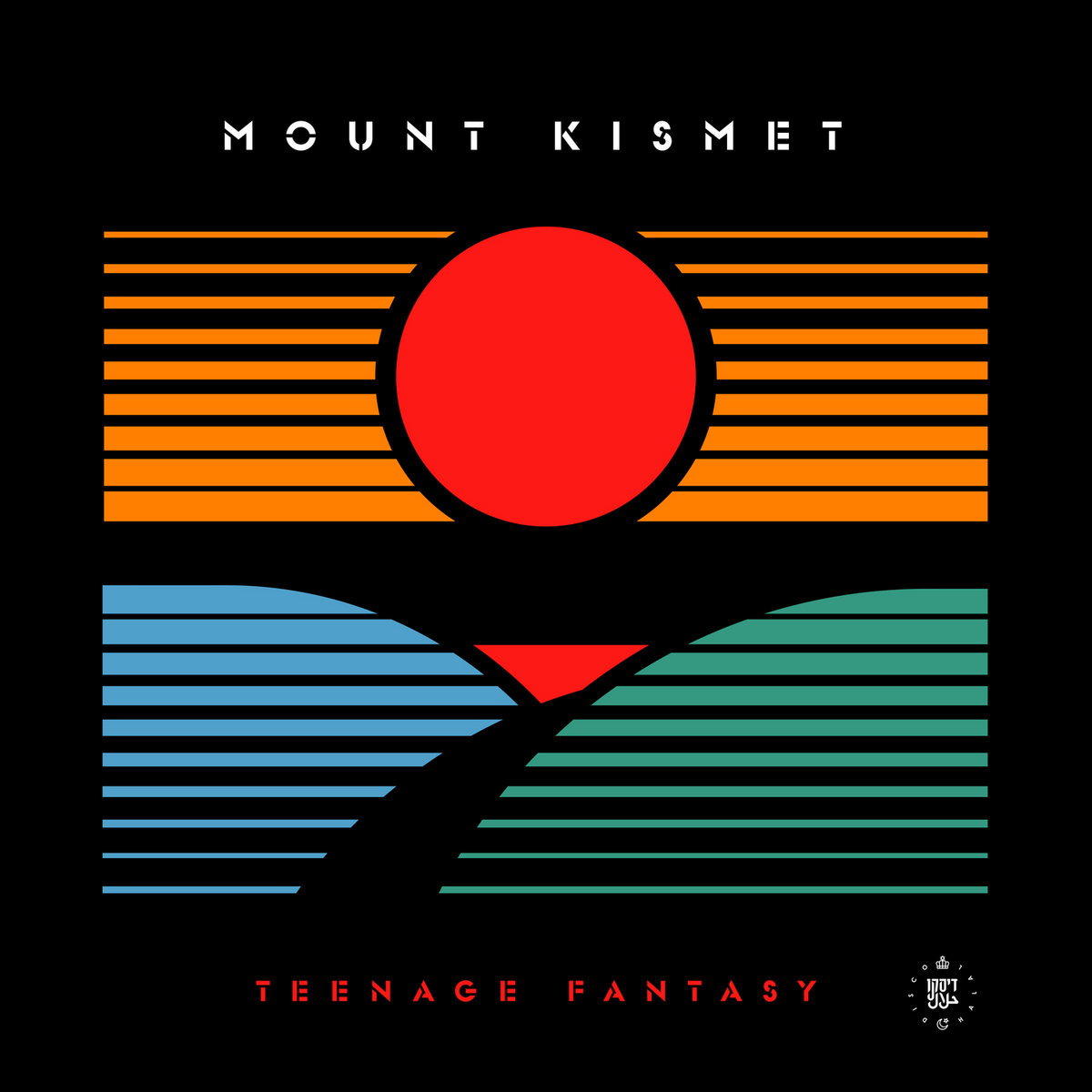 Teenage Fantasy (Remixes) | Mount Kismet feat. C.A.R | Disco Halal